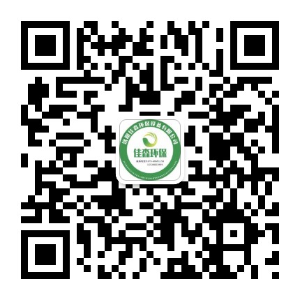 半岛电竞(中国)官方网站