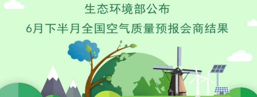 1592534853247209.png image.png